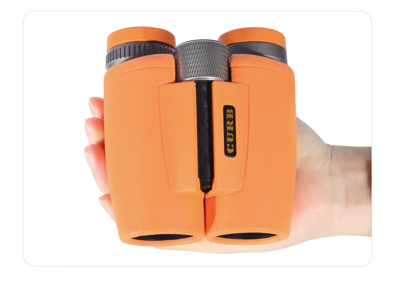 JiaBo High-Power HD Binoculars Professional Portable Smartphone-Compatible Adult Kids Gift Macro Museum 13
