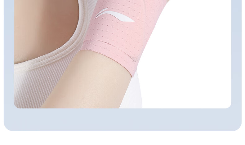 Li-Ning Tendonitis Wrist Support Brace Sports Anti-Sprain Wristband for Strain Relief Mom's Hand Mouse Hand Postpartum Recovery Summer Unisex 29