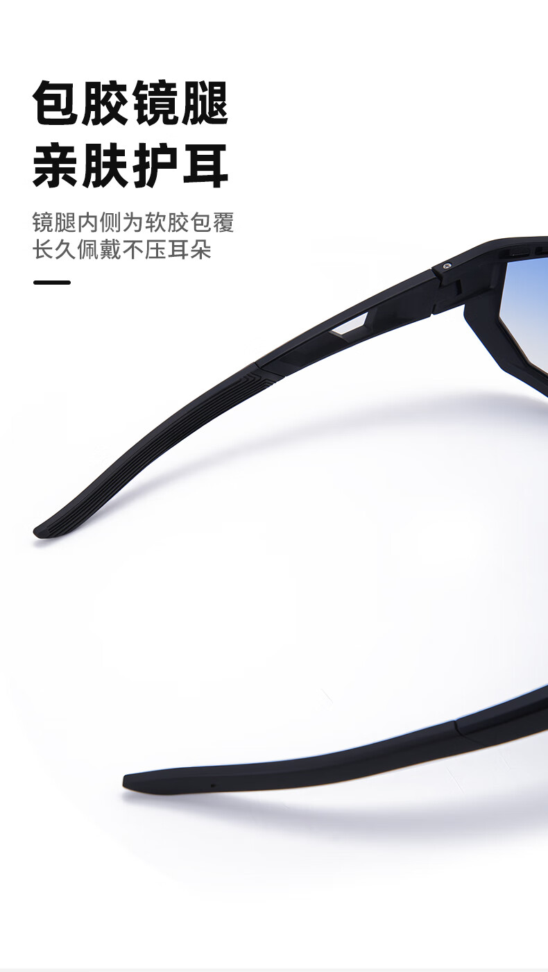 Captain Tas Color-Changing Cycling Glasses Day and Night Use Unisex Outdoor Sports Windproof Sandproof Goggles Bicycle Riding Gear 8