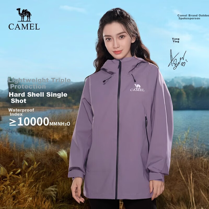 CAMEL Women's Hardshell Single-Layer Jacket, Unisex Style, Triple Protection Mountaineering Coat, Women's Short Outerwear