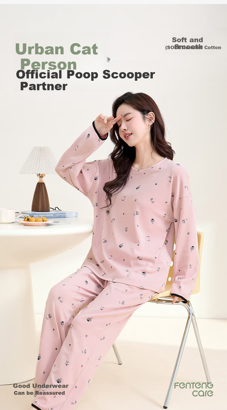 FENTENGCARE Women's Pajamas, Spring 2026 New Collection, Pure Cotton Soft Cotton Cute Cat Home Wear Set for Wome 2