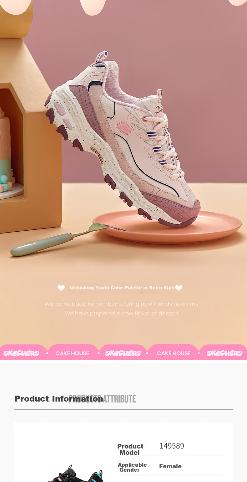 Skechers Starry Sky Bear Women's Shoes, Summer Panda Shoes, Thick-Soled Dad Shoes, Soft-Bottomed Versatile Casual Sneakers 10