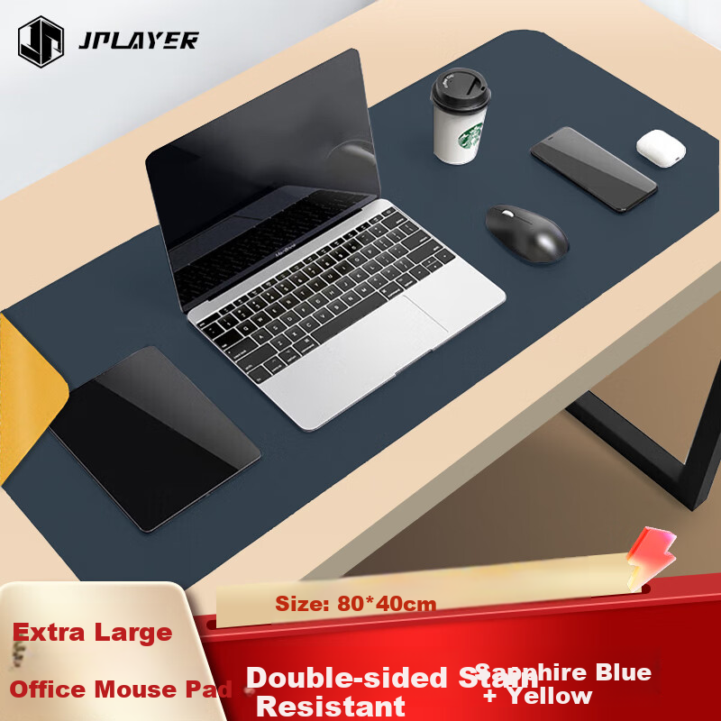 JPLAYER PU Leather Extra Large Mouse Pad, 80*40cm, Waterproof And Wear-Resistant, Customizable Pattern, for Office And Gaming, Smooth Surface