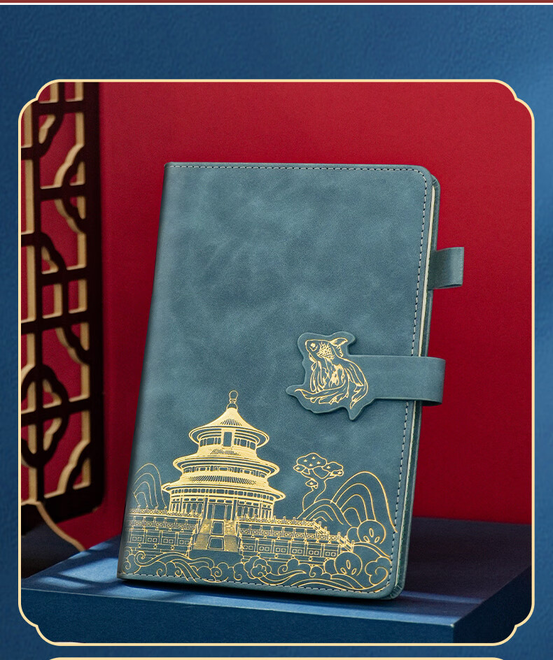 Wen'ao Guochao Notebook Palace Museum Chinese Style Cultural Creative Gift Thickened Paper Leather Diary Journal Business Work Meeting Office Supplies Gift Box Set 8