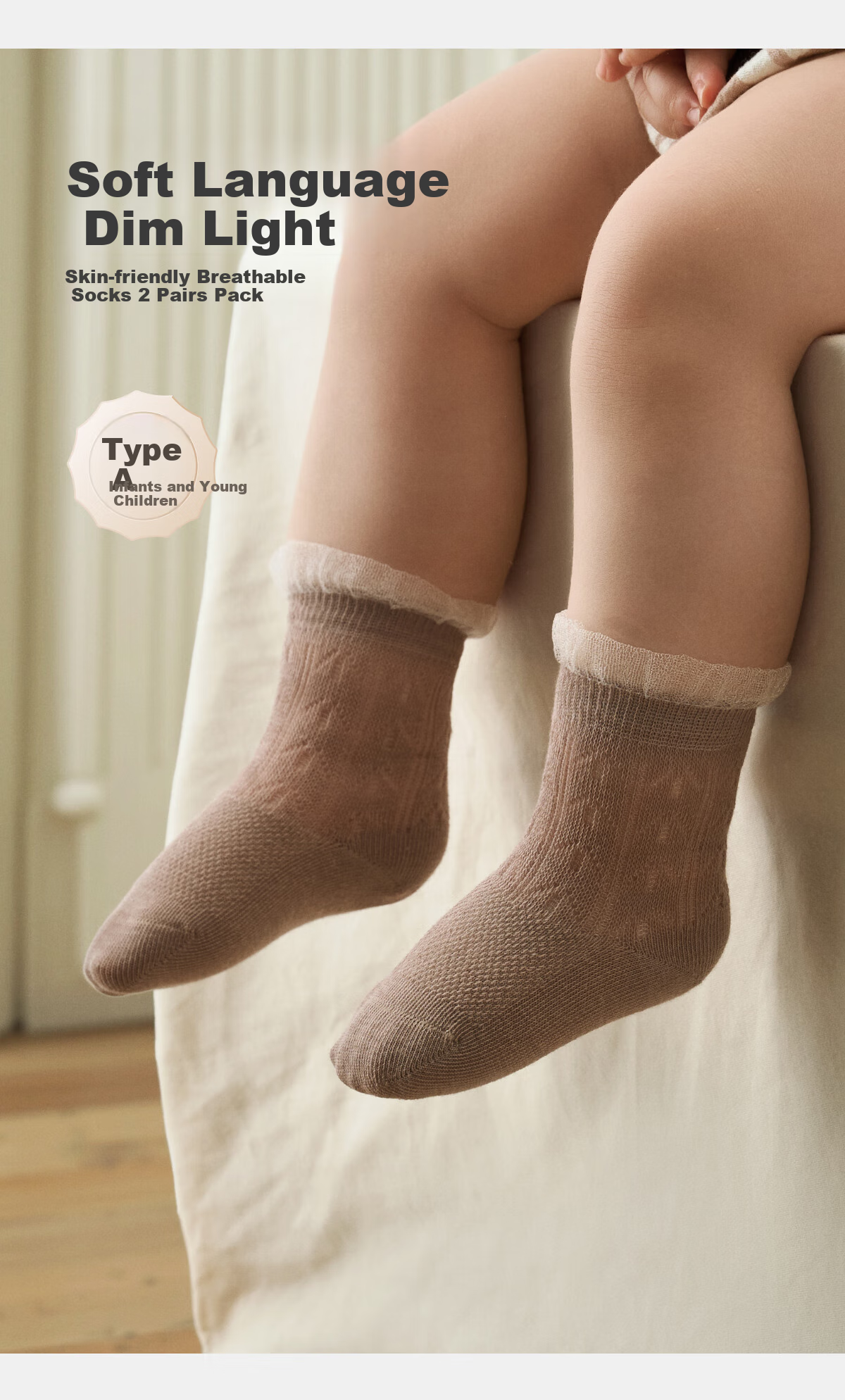 Aqpa [Suyu Weiguang] Baby Socks, Two Pairs, Summer Thin Style, Infant Sports Socks, Brown-Gray, 6-12 Months 2