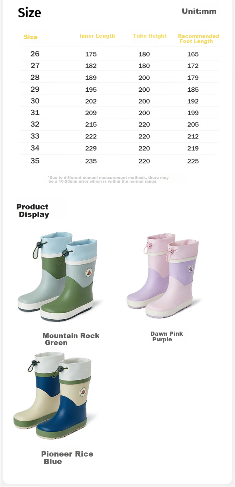 Lemonkid Children's Rain Boots, Non-Slip Water Shoes for Boys And Girls, School-Specific Rain Boots for Kids, Sequin Pink And Purple, Size 26 23