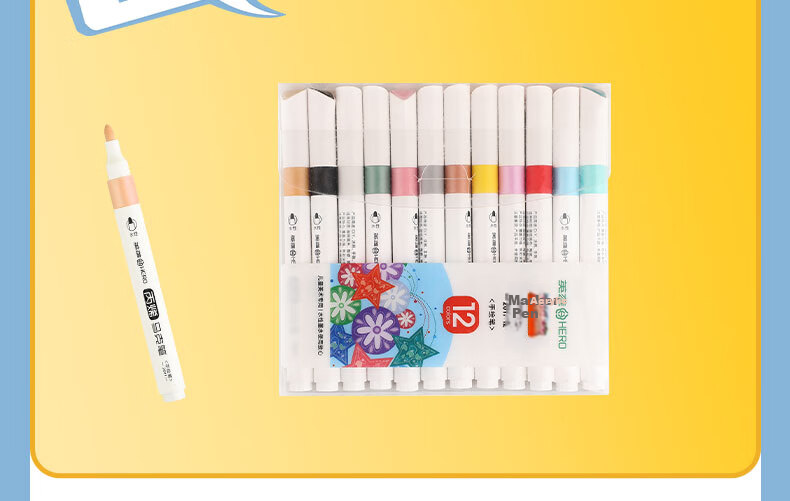 HERO Markers, 2011 Acrylic Water-Based Student Art Supplies, Children's Drawing Hand-Drawn Watercolor Pen Set, Doodle Quick-Drying Paint Brushes, 24 Colors 6