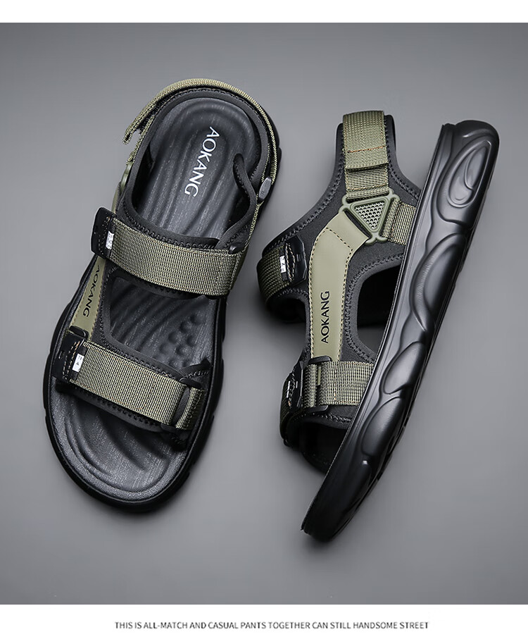 Aokang Men's Beach Shoes, Sports Sandals, Casual Velcro Sandals, Green, Size 40 7