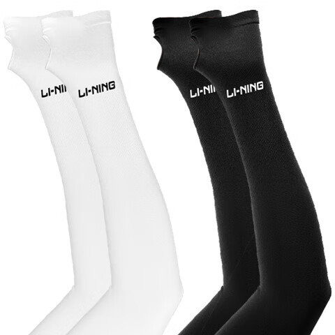 Li-Ning Ice Sleeves for Men [Set of Four], Sun Protection Arm Sleeves, Women's Silk Ice Sleeves, Ice Column Sleeves, Hand And Arm Protectors, Cycling Arm Sleeves, Sun Protectio