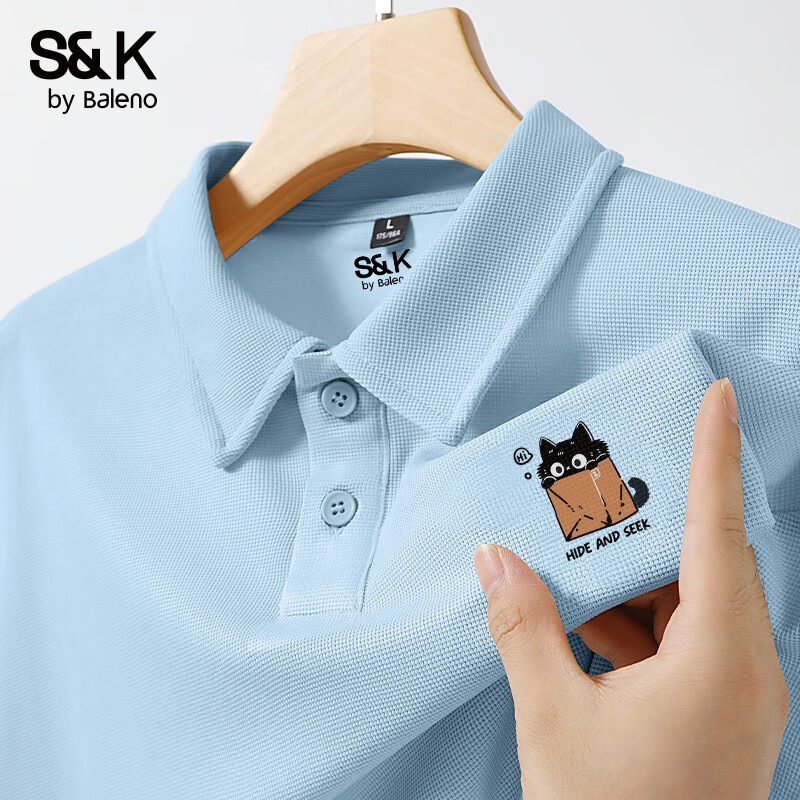 Baleno S&K Series Men's Polo Shirt, Summer Commute Versatile Korean Style Short-Sleeve Top, Breathable Casual Loose-Fit Collared T-Shirt 10