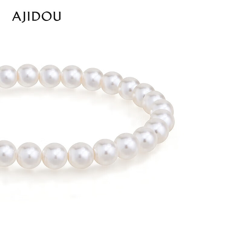 AJIDOU Women's Bracelet, Fashionable Pearl Sea Blue Bead Strand, Niche Design, Light Luxury Simple Hand Jewelry, Mid-Autumn Festival