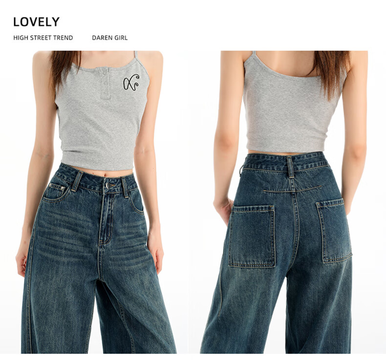 Jeanswest Women's Summer Wide-Leg High-Waist Loose Draped Slimming Floor-Length Straight-Leg Vintage Blue Jeans L 10