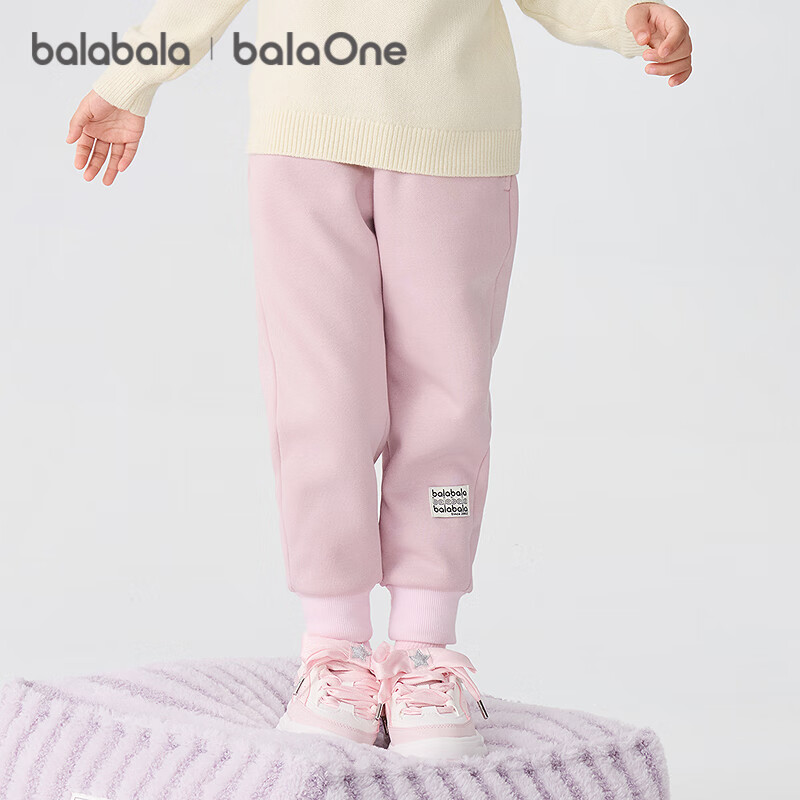 BALABALA Children's Long Pants, Boys And Girls Thick Fleece-Lined Trousers, Autumn And Winter Parent-Child Versatile Joggers, Casual Trendy Pants