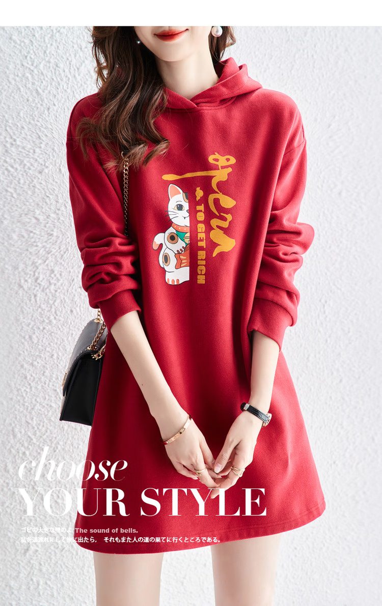 Dme Hoodie Dress for Women, Spring And Autumn Season, Red Hooded Straight Long-Sleeve Loose Sweatshirt Elegant Dress, China Red, S 1