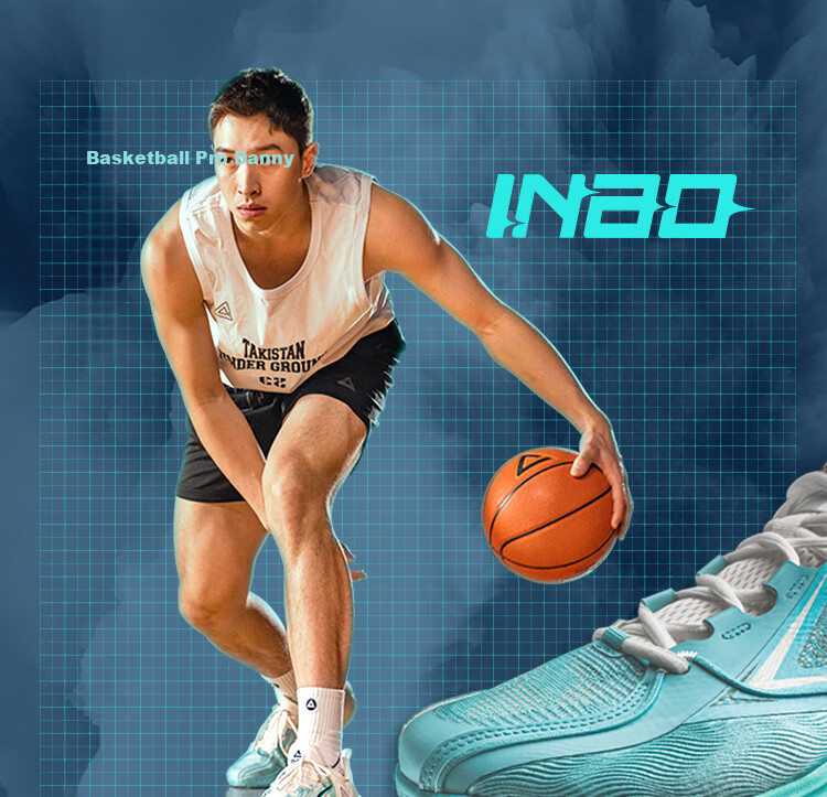 PEAK Sound Explosion S Basketball Shoes for Men, Physical Foam Extreme Spoon-Shaped Carbon Rod, Practical Sports Shoes DA520001 3