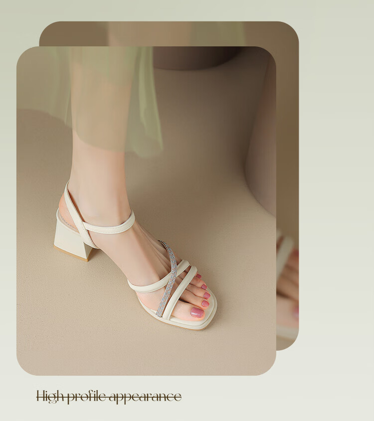 ZHR Chunky Heel Sandals for Women, Summer Elegant Rhinestone Single-Strap Women's Shoes, Versatile Square-Toe Women's Footwear, JF15, Beige, Size 38 14