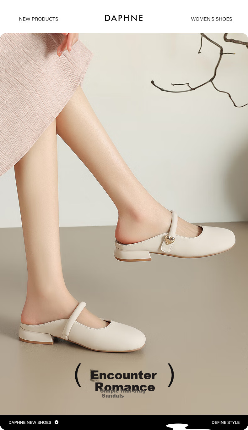DAPHNE Women's Half Slippers, Cowhide Versatile Sandals, Mary Jane Mule Shoes, 4024303180, Beige, Size 36 1