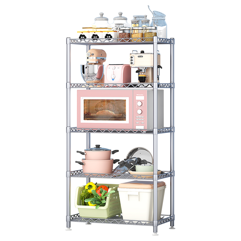 WoJia Kitchen Storage Rack Floor-Standing Multi-Layer Household Sturdy Shelf Pot and Bowl Rack Spice Rack 5-Tier Organizer