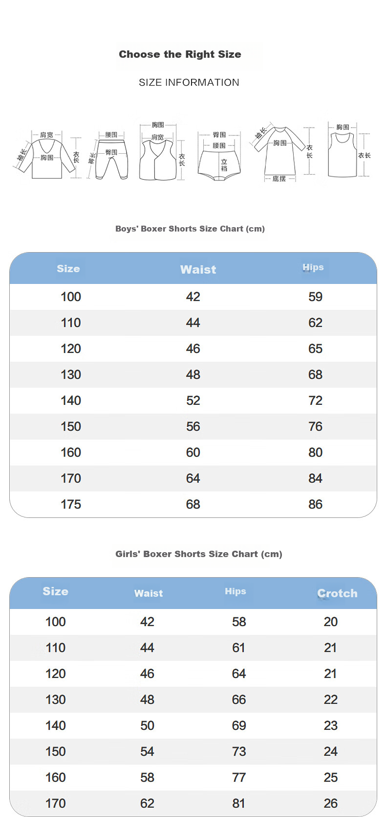 Aimer Kids Girls' Mid-Rise Boyshort Underwear, Five-Pack Set, Antibacterial Panties for Girls, Size 100 8