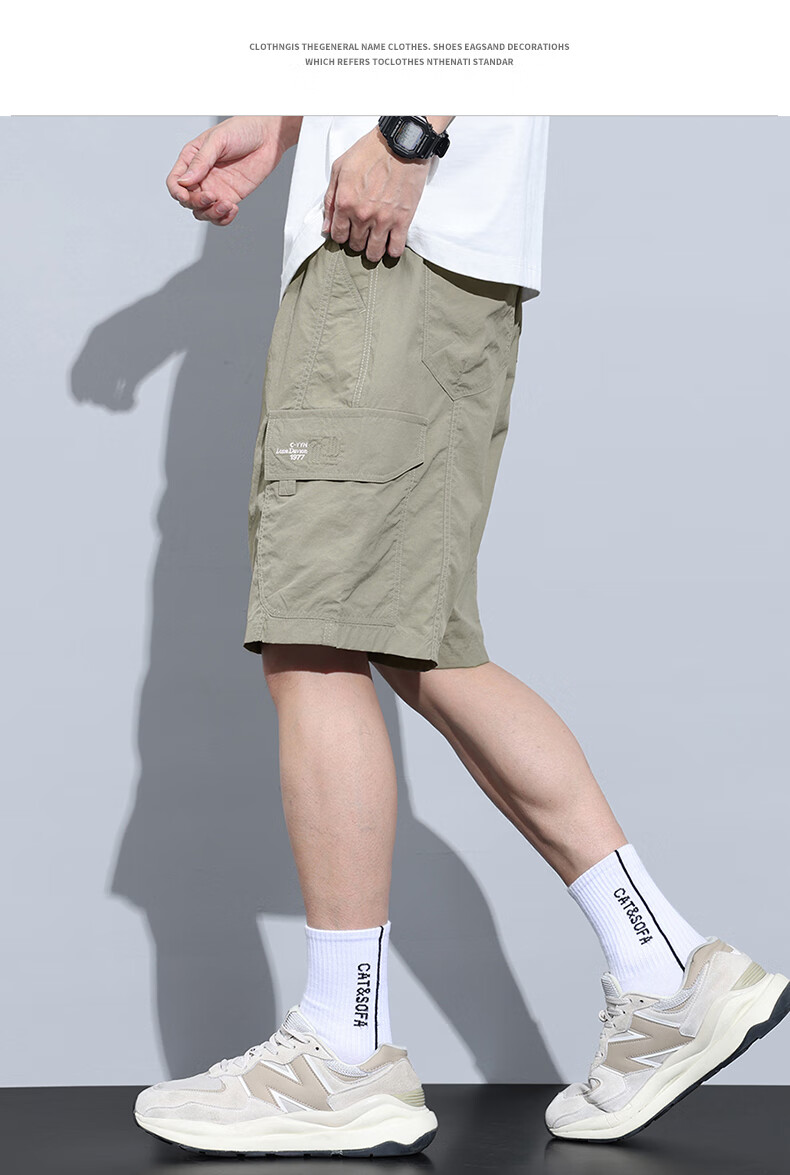 MARK FAIRWHALE Men's Casual Shorts, Summer New Style Loose Ice Silk Cargo Pants, Straight-Leg Mid-Length Shorts, Knee-Length Shorts, Men's Trousers 8