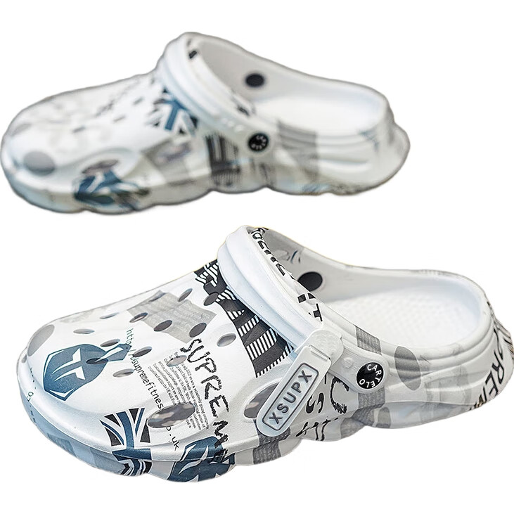 White Image 1