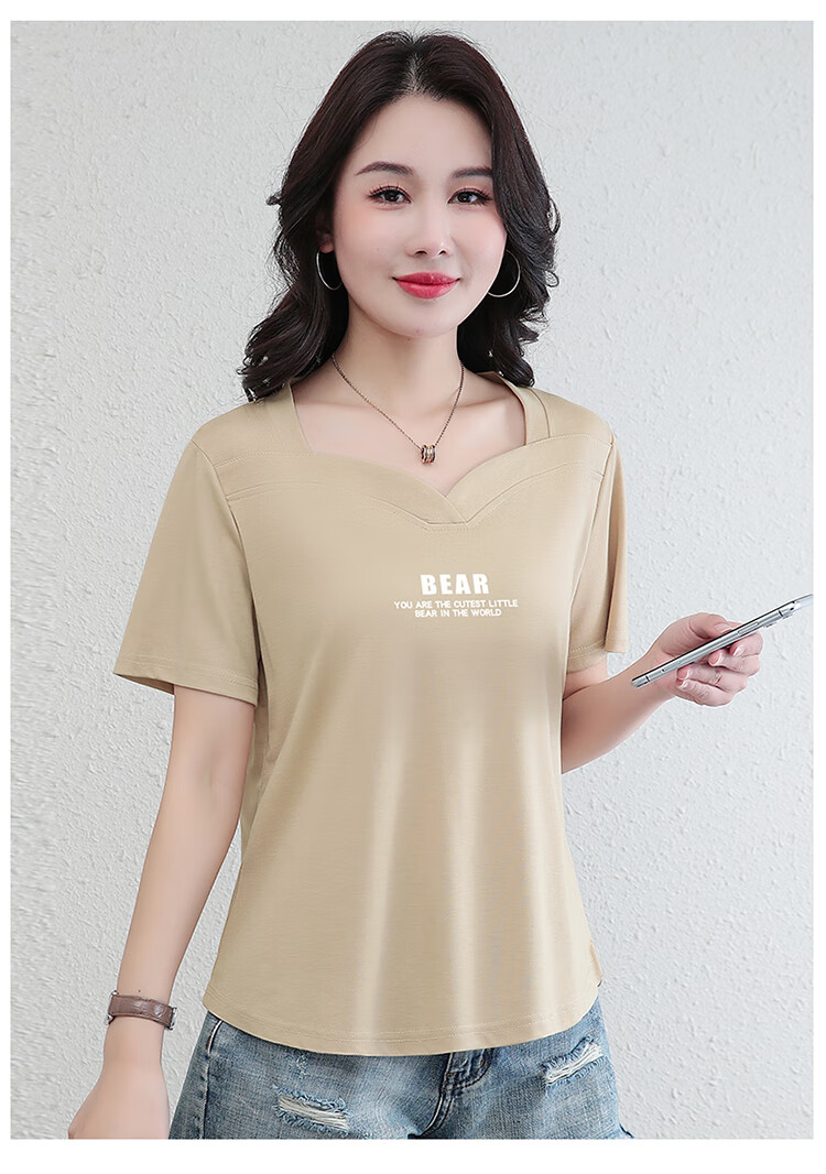 Woodpecker Ice Silk Short Sleeve T-Shirt Women Summer New Middle-Aged Thin Slim Casual Half Sleeve Top Royal Blue 3XL 22