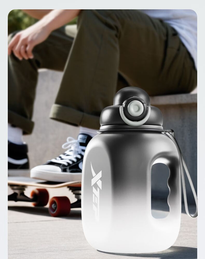 XTEP Sports Water Bottle Large Capacity Student Children School Use Unisex Fitness Portable High Temperature Resistant Summer Cup Black 11