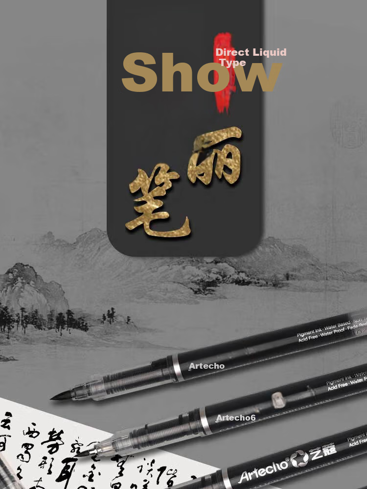 [Lowest Price Online] Mont Marte Yikou Series Calligraphy Brush Pen, Medium Regular Script Calligraphy Brush Pen, Soft Brush Calligraphy Pen, Drawing Signature Pen, Large And Medium Regular Script Fountain Pen-Style Brush Pen, Three Medium Regular Script Brushes SX-ATOD Art Sketching 2