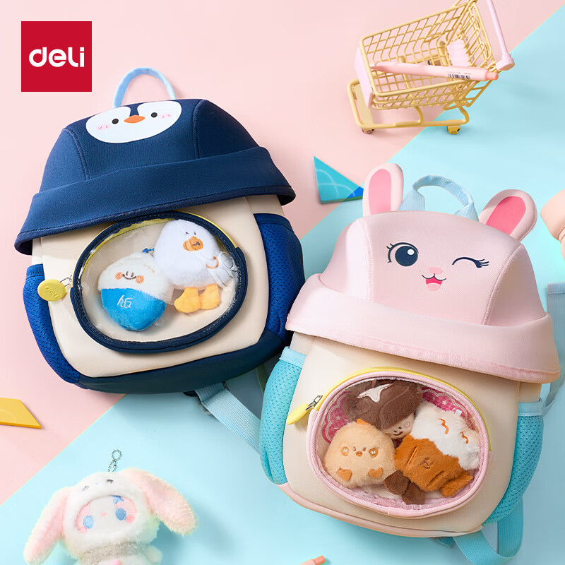 Deli Deli BB209 Toddler Backpack, Blue Little Pengui