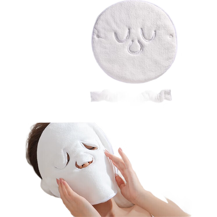 White Image 3