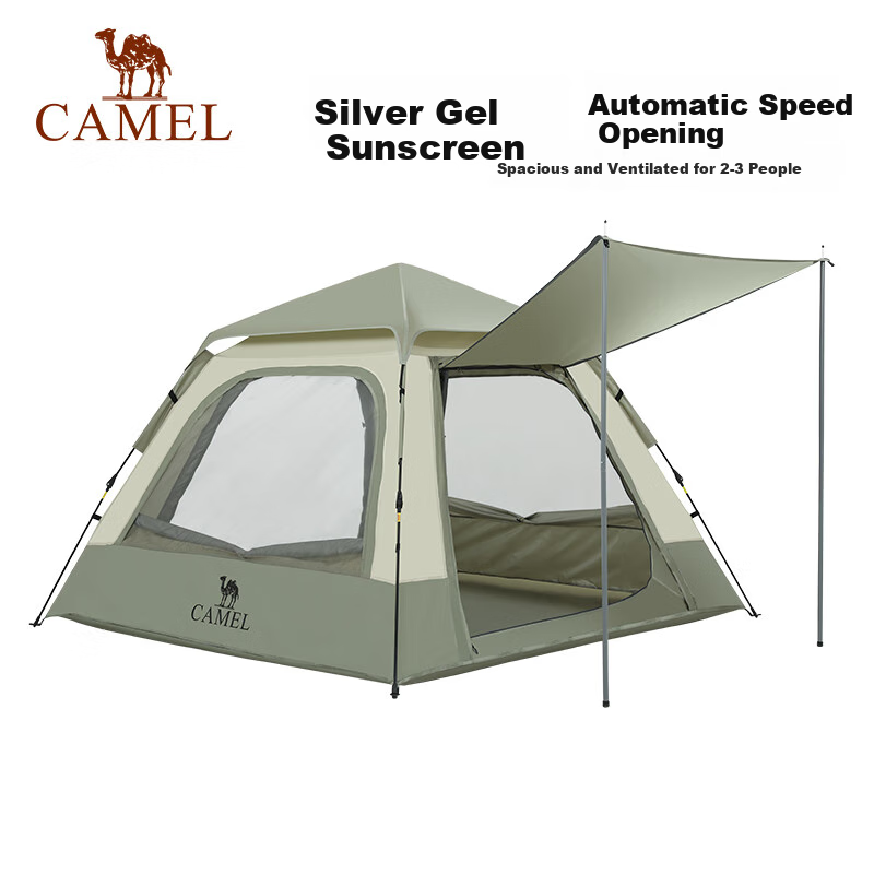 CAMEL Tent, Outdoor Canopy Tent, Silver Coating Sun Protection, Picnic Park Camping Overnight, with Pole Camping Equipment, A027-1B