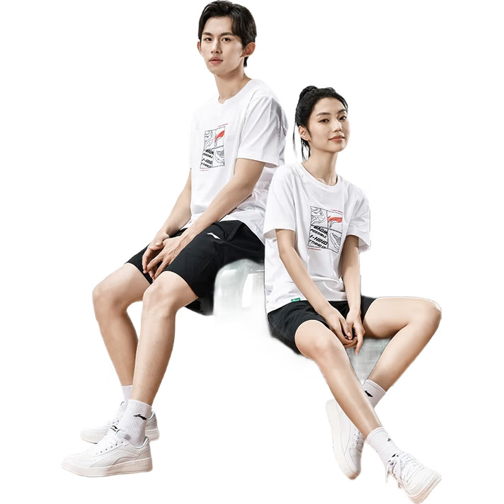 White Image 3