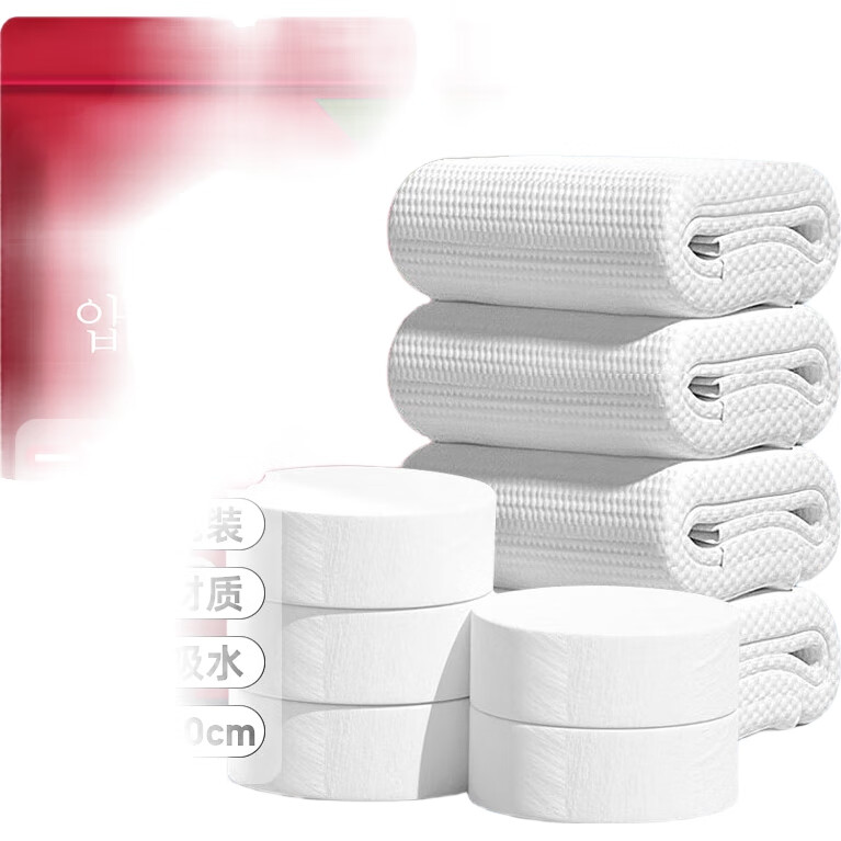 White Image 3