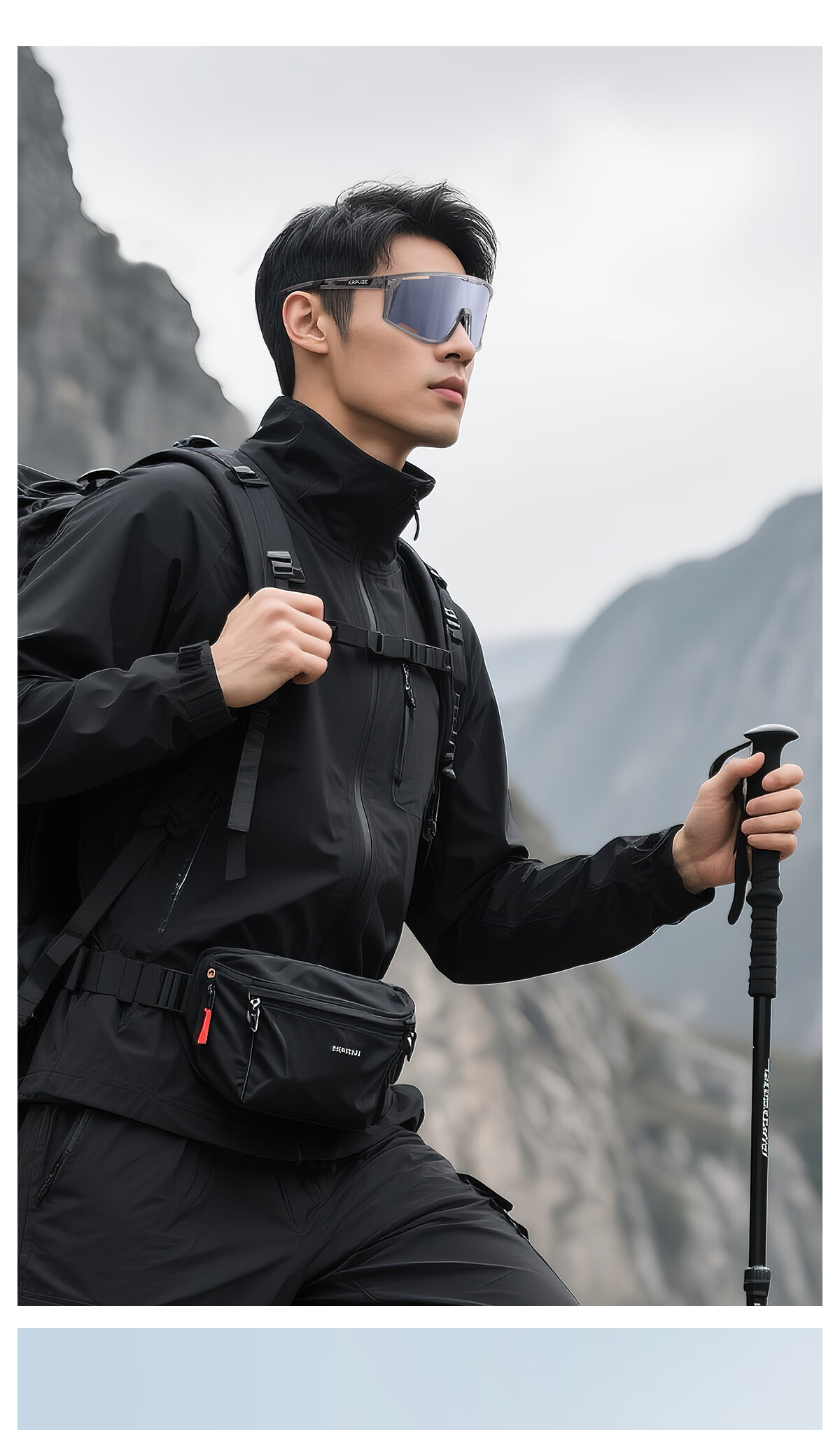 KAPVOE Zhu Mu Colorful Hiking Goggles, Outdoor Trekking Windproof Glasses, Snow Mountain Polarized Sunglasses, Unisex 13