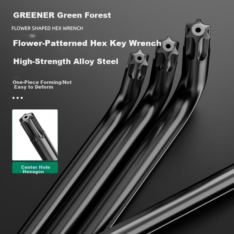 Набор шестигранных ключей GREENER Warship, универсальный, T30, для дома, 9 удлиненных предметов + подарочный набор