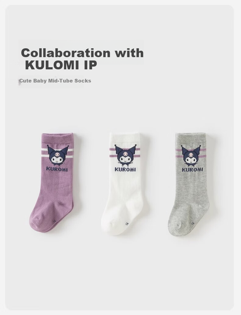 DAVE & BELLA Kuromi Collaboration Children's Mid-Calf Socks, Girls' Autumn School-Style Socks, Stylish 1