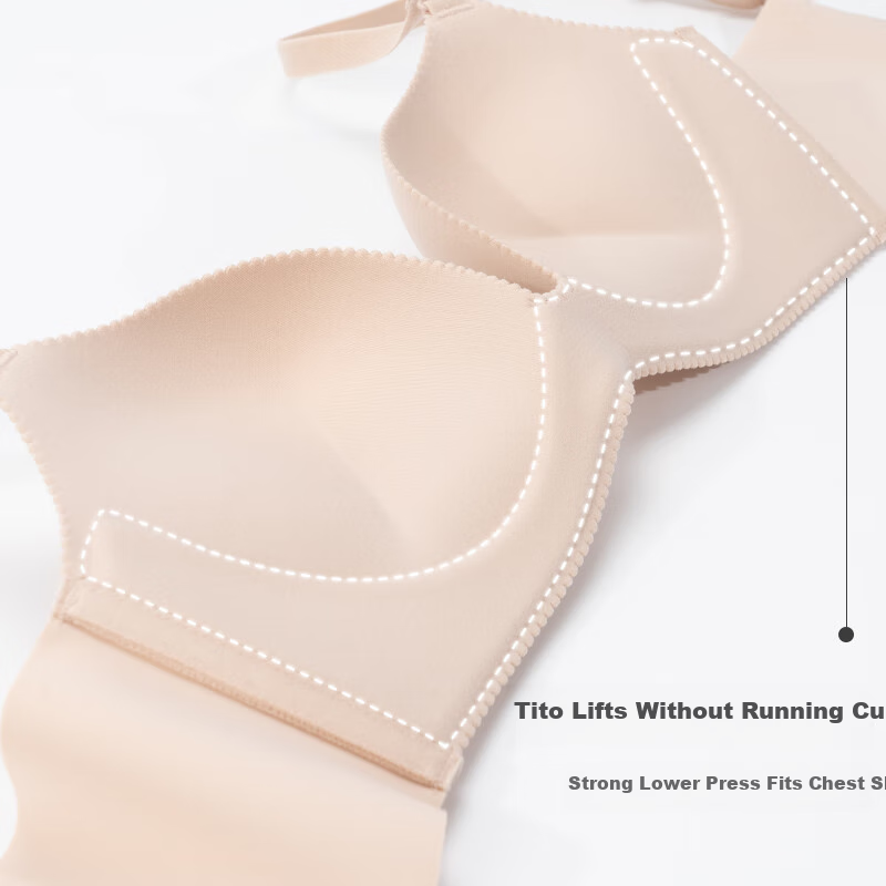 Бюстгальтер Maniform Smooth Seamless Push-Up Bra, бесшовный, с мягкими чашками, без косточек, для маленькой груди, размер 75C, цвет телесный