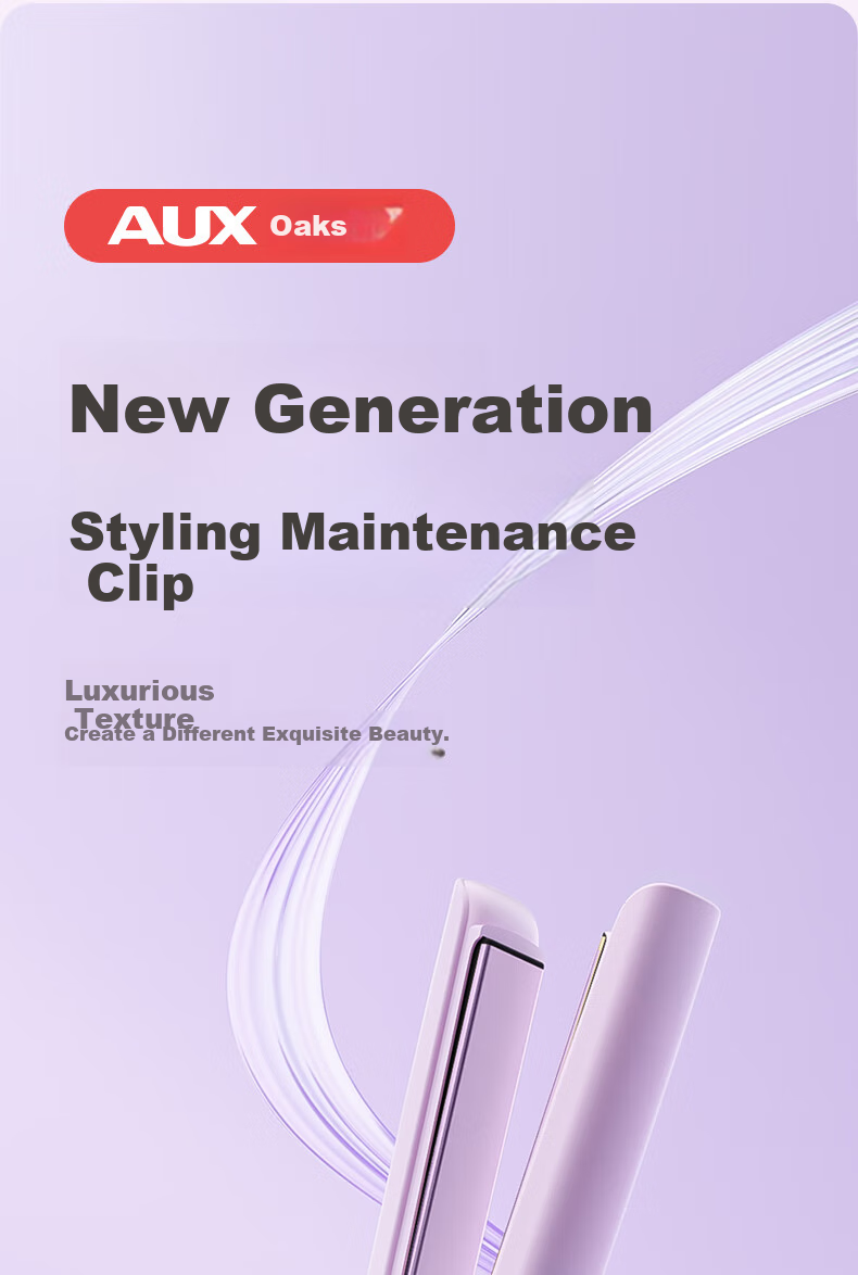 AUX Straight And Curled Hair Iron with Negative Ion, Hair-Friendly, Anti-Scalding, Dual-Use for Straight And Curly Hair, Five Temperature Settings, Bangs Clip, High Crown Volumizing Tool, Curling Iron, 520 Gift 4