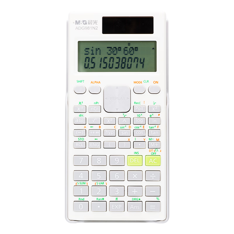 M&G Stationery 82MS Dual Power Scientific Calculator, Multi-Functional Exam Student-Specific Calculator for Middle And High School, Back-To Supplies, ADG981N2, White