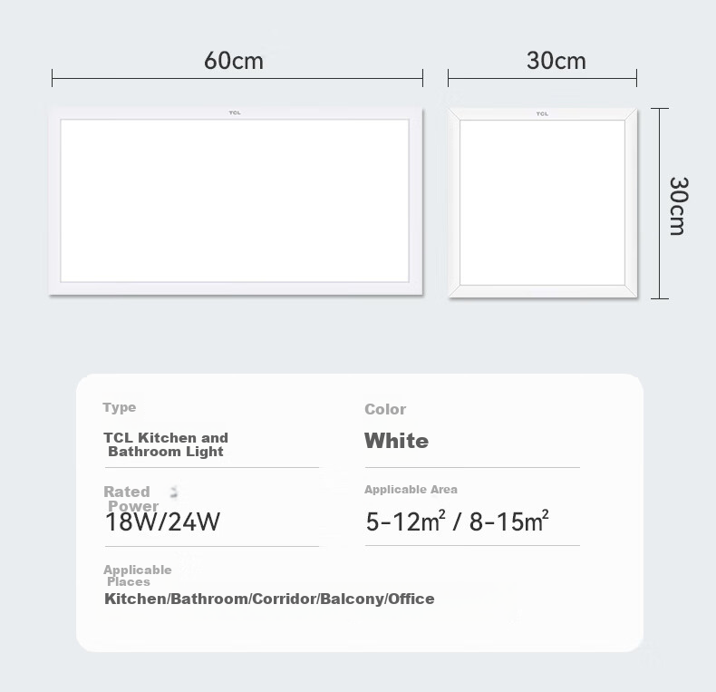 TCL Kitchen Light, LED Ceiling Light, Integrated Suspended Ceiling Light, Panel Light, Recessed Aluminum Buckle Board Light, Bathroom Light, 300*600 10