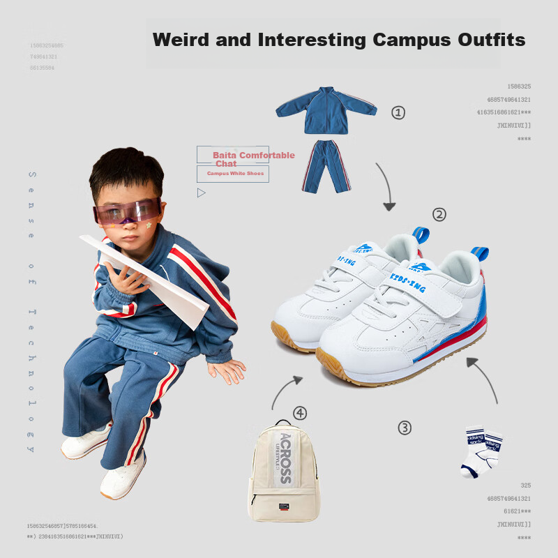 Детские кроссовки kids.ing, белые, для мальчиков, весна-осень, размер 28