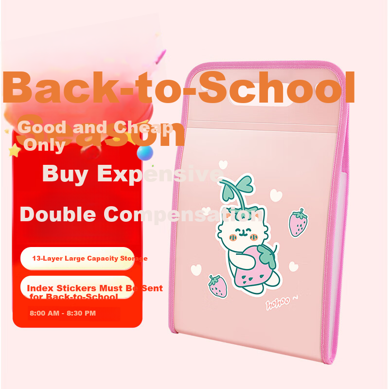 GuangBo A4 Accordion File Folder, Student Exam Paper Storage Bag, Homework Organizer with Sleeves, Storage Organizer Tool, Red Summer A76004