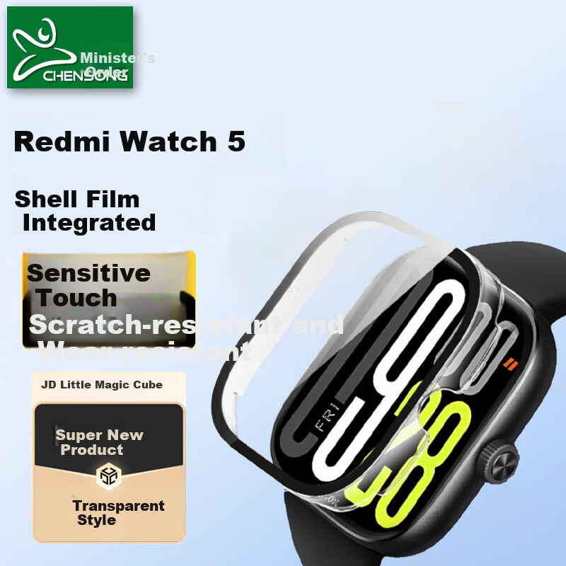 CHENSONG Compatible with Xiaomi Redmi Watch Redmi Watch 5 Tempered Glass Screen Protector, VIVO/iQOO GT2 Case And Screen Protector Combo Protective Cover, Transparent
