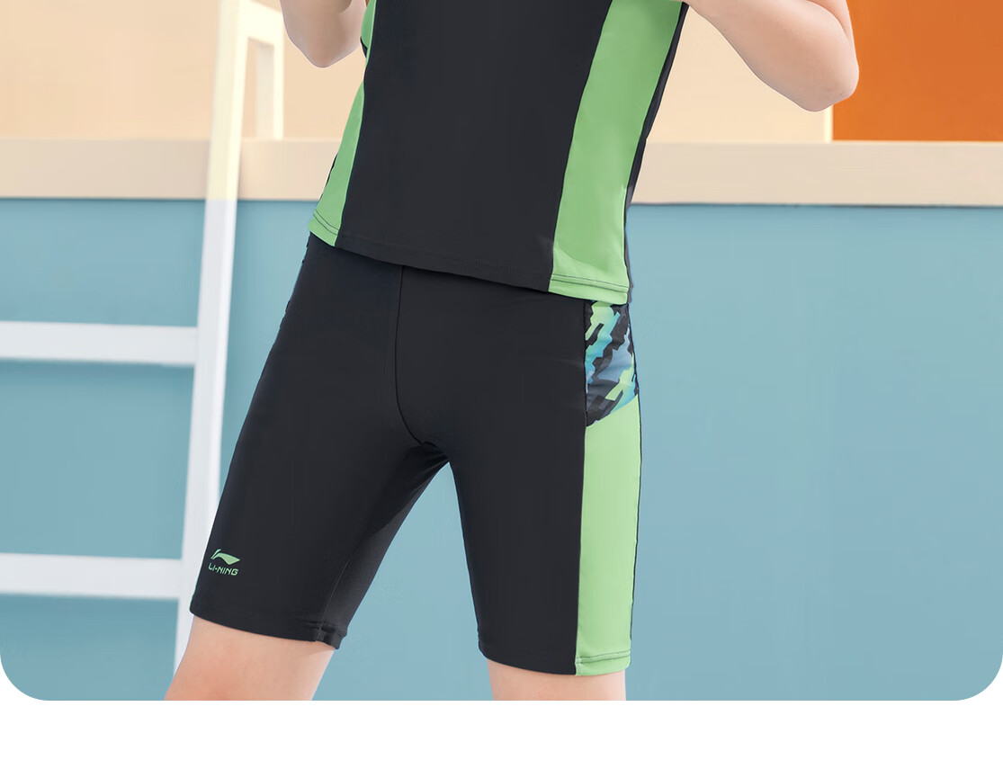 Li-Ning Children's Swimwear, Boys' Two-Piece Swimsuit, 2026 New Style, Youth Boys' Training Swimwear, Hot Spring Swimming Trunks Set 7