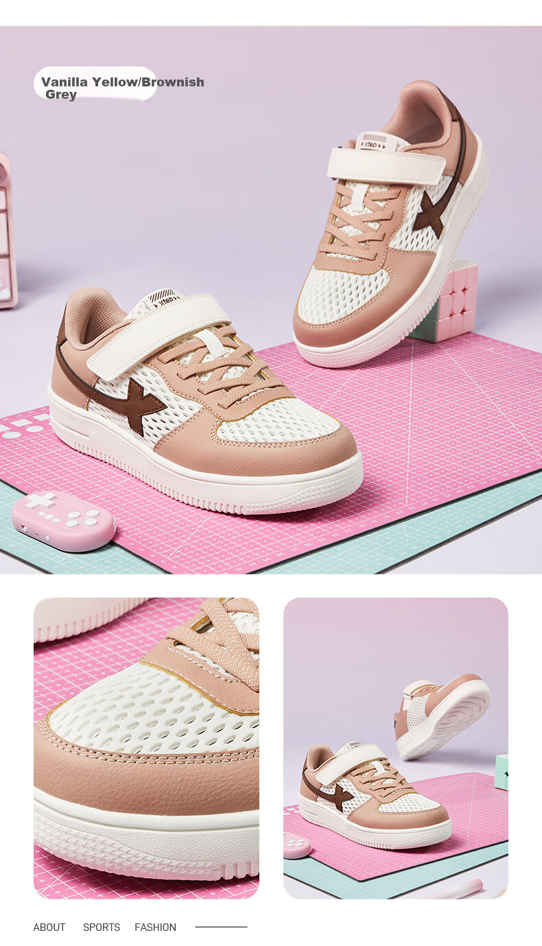 XTEP Children's Shoes for Boys And Girls, Big Kids' Mesh Leather Patchwork Sneakers with Velcro, Vanilla Yellow/brown, Size 36 12