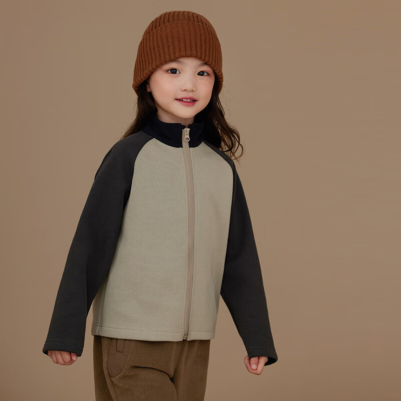 Hacikis Kids Spring and Autumn Casual Sweatshirt Jacket for Boys and Girls, Gray (Lightweight), Size 130