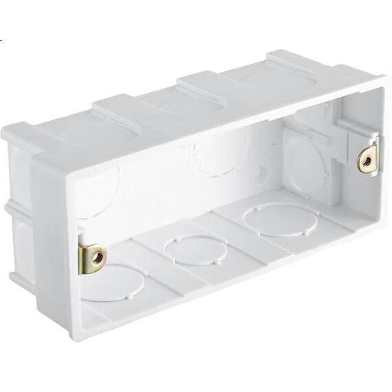 White Image 1