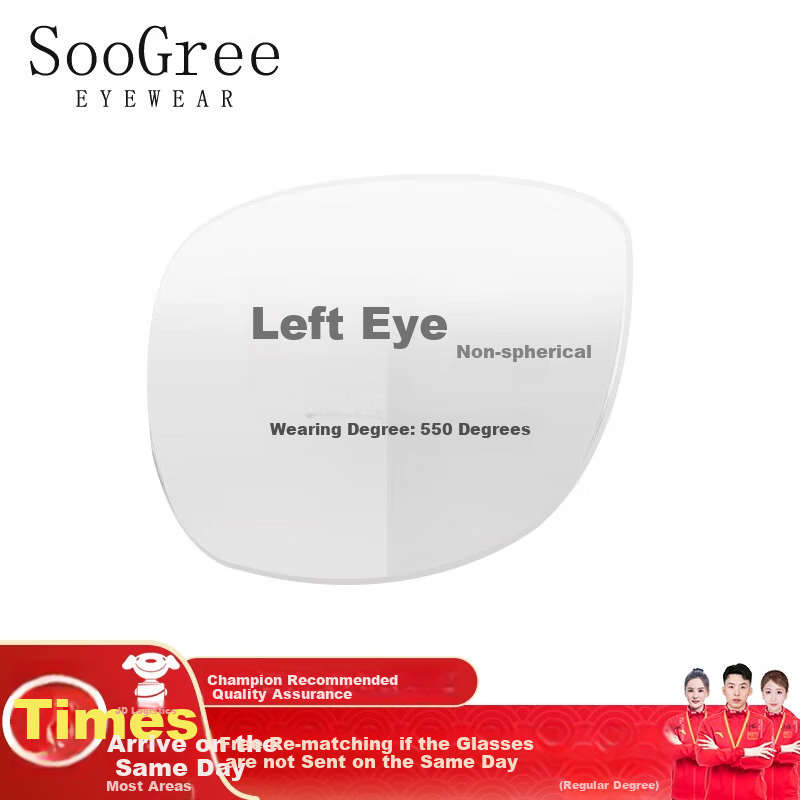 SooGree Sports Glasses for Nearsightedness, Soccer Goggles, Basketball Glasses, Anti-Fog Competition Glasses Frame, Prescription Available