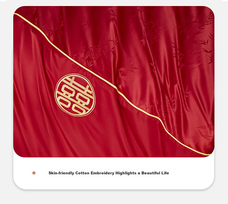 Huangchaojiasi Wedding Four-Piece Set, Wedding Bedding, Skin-Friendly Cotton, Newlywed Bedroom, Red Duvet Cover And Bed Sheet for 1.5/1.8 Meter Bed 14