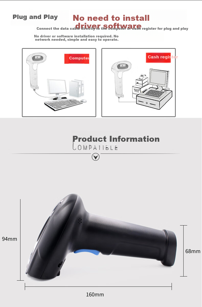 Youku One-Dimensional And Two-Dimensional Barcode Scanner Gun, Universal Pharmacy Traceability Code Scanner for Supermarket Checkout, Warehouse Logistics Express Barcode Gun Scanner 8
